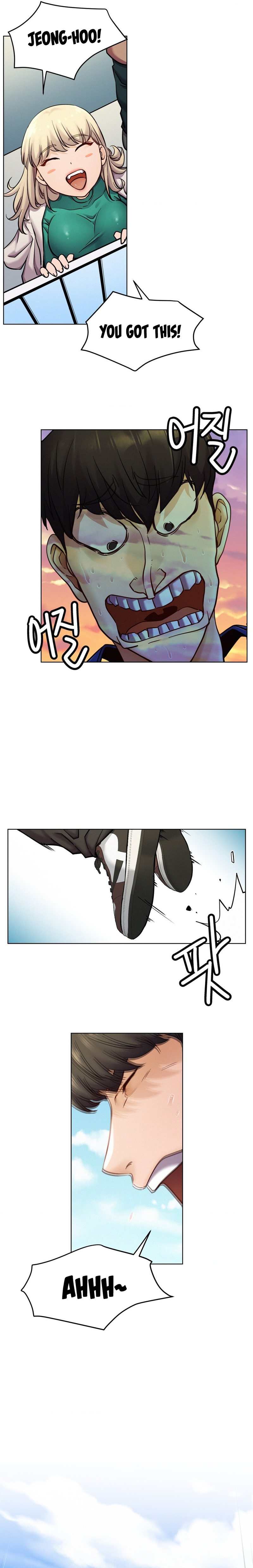 Staying with Ajumma Chapter 94 - Page 12