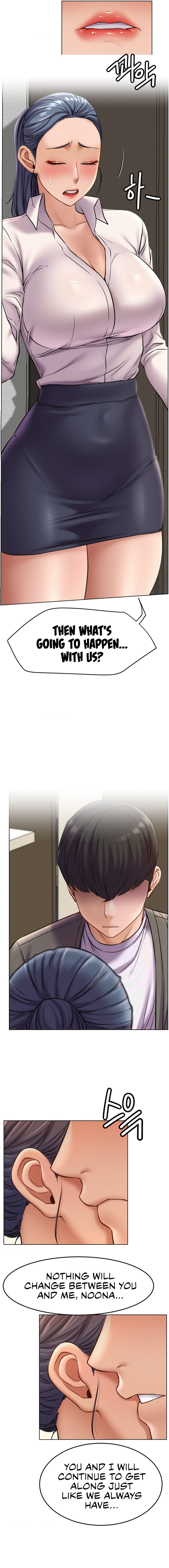 Staying with Ajumma Chapter 97 - Page 13