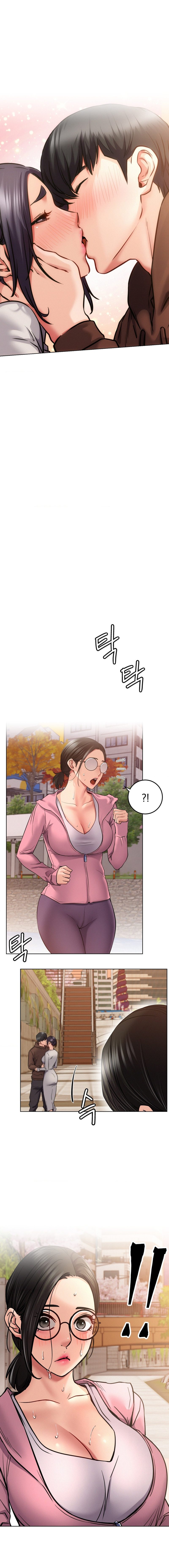 Staying with Ajumma Chapter 99 - Page 2