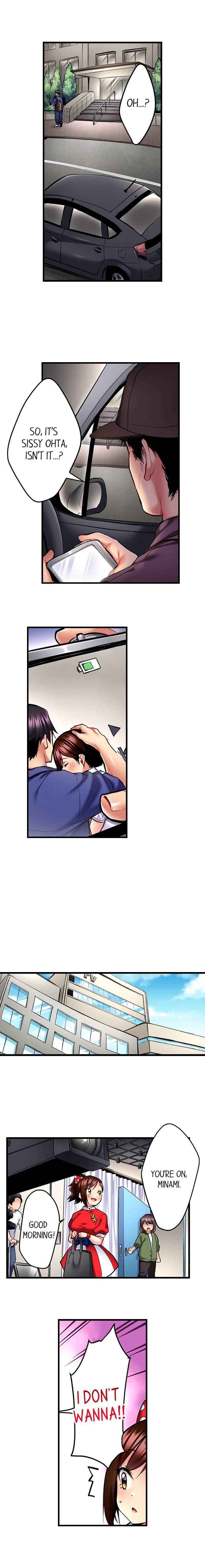 Even an Innocent TV Show Singer Needs Sex… Chapter 27 - Page 3