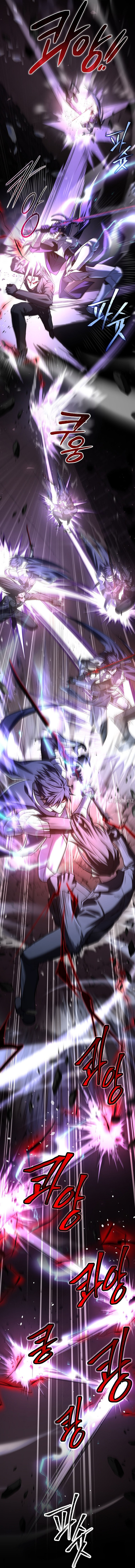 Return of the Frozen Player Chapter 107 - Page 25