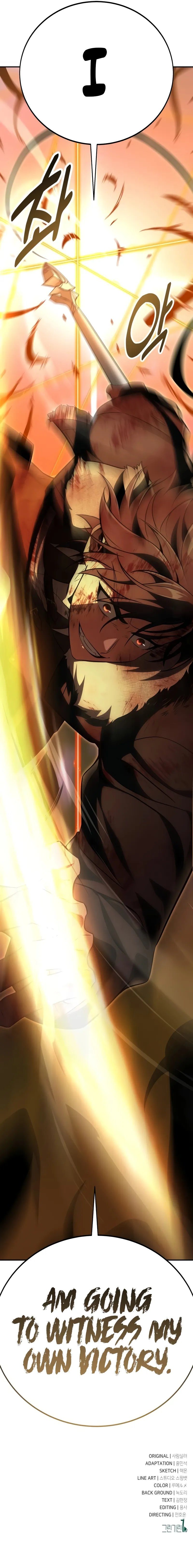 I Killed an Academy Player Chapter 64 - Page 26