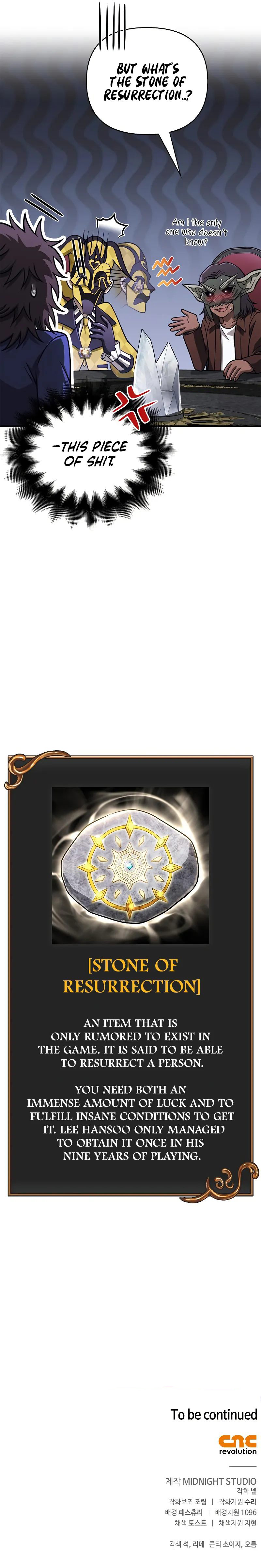 Surviving The Game as a Barbarian Chapter 106 - Page 16