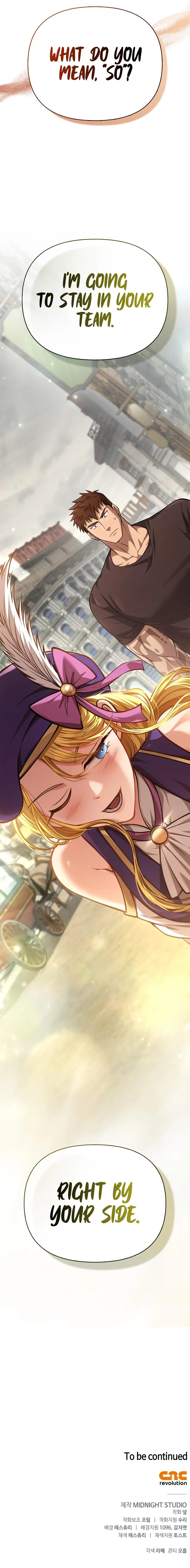 Surviving The Game as a Barbarian Chapter 115 - Page 17