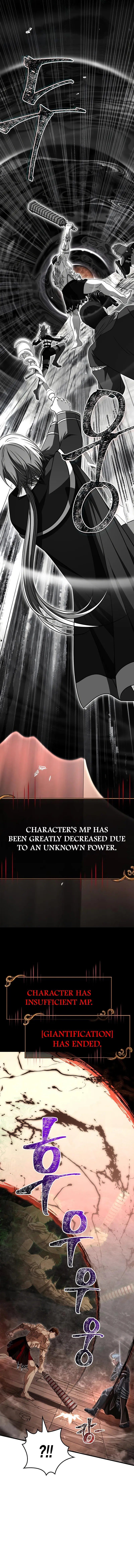 Surviving The Game as a Barbarian Chapter 94 - Page 13