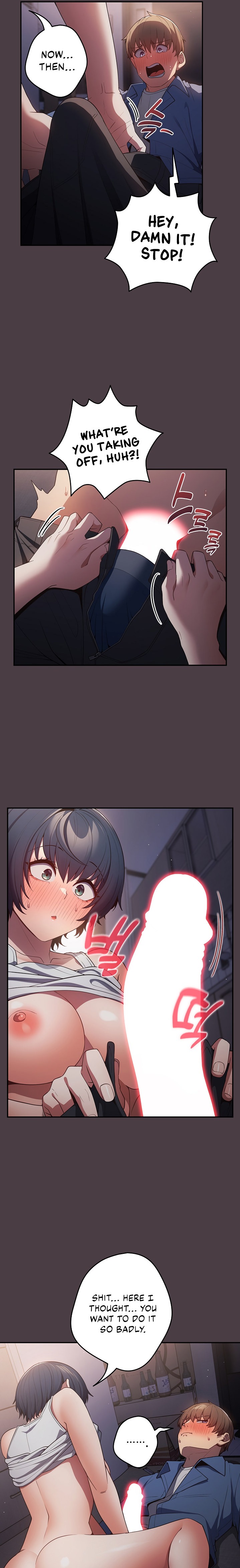 That’s Not How You Do It Chapter 18 - Page 7