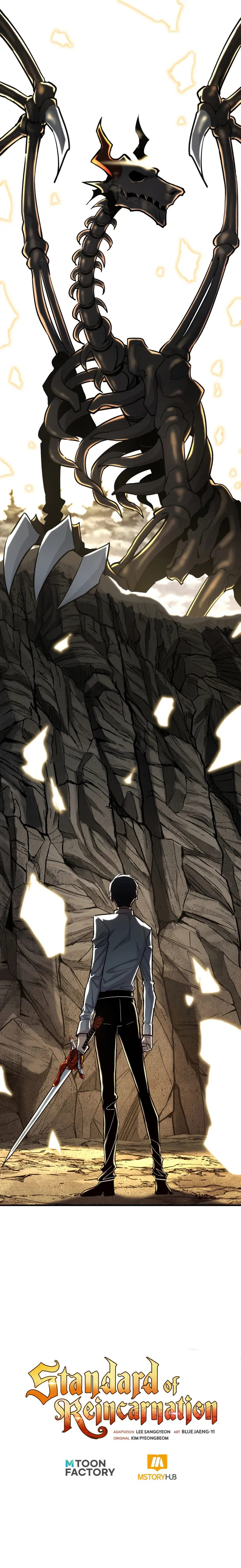 Standard of Reincarnation Chapter 139 - Page 17