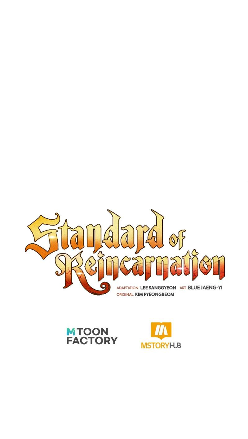 Standard of Reincarnation Chapter 149 - Page 16