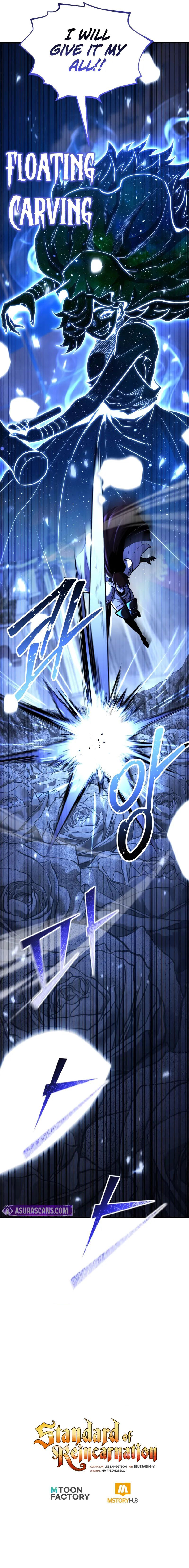 Standard of Reincarnation Chapter 152 - Page 17