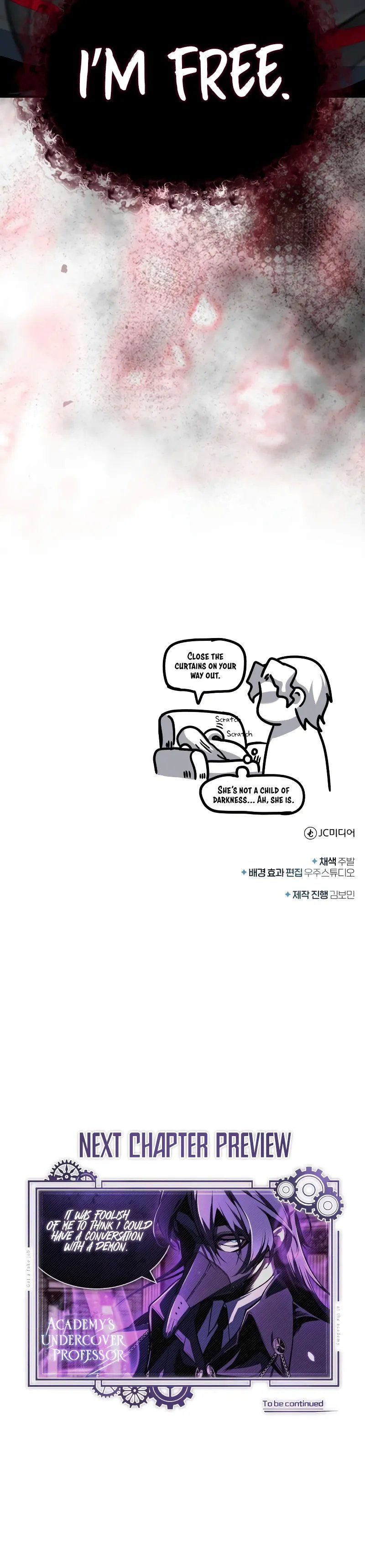 Academy’s Undercover Professor Chapter 109 - Page 15