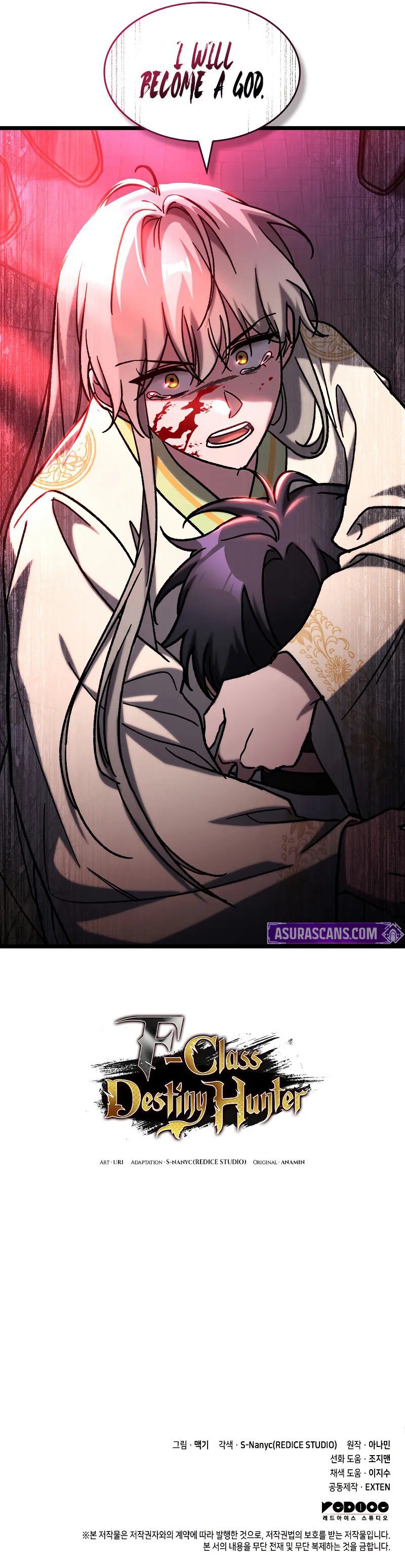 F-Class Destiny Hunter Chapter 79 - Page 13