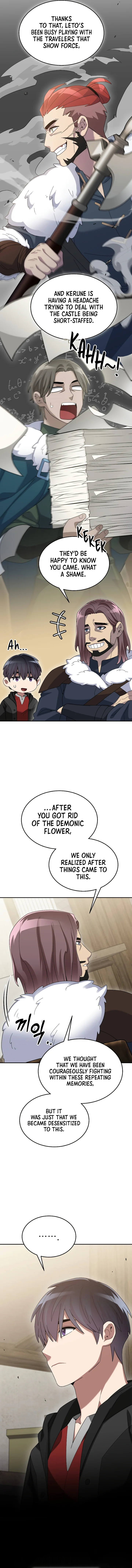 The Newbie is Too Strong Chapter 82 - Page 5