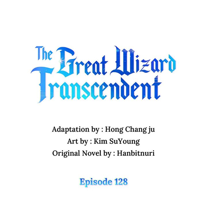 Archmage Transcending Through Regression Chapter 128 - Page 1