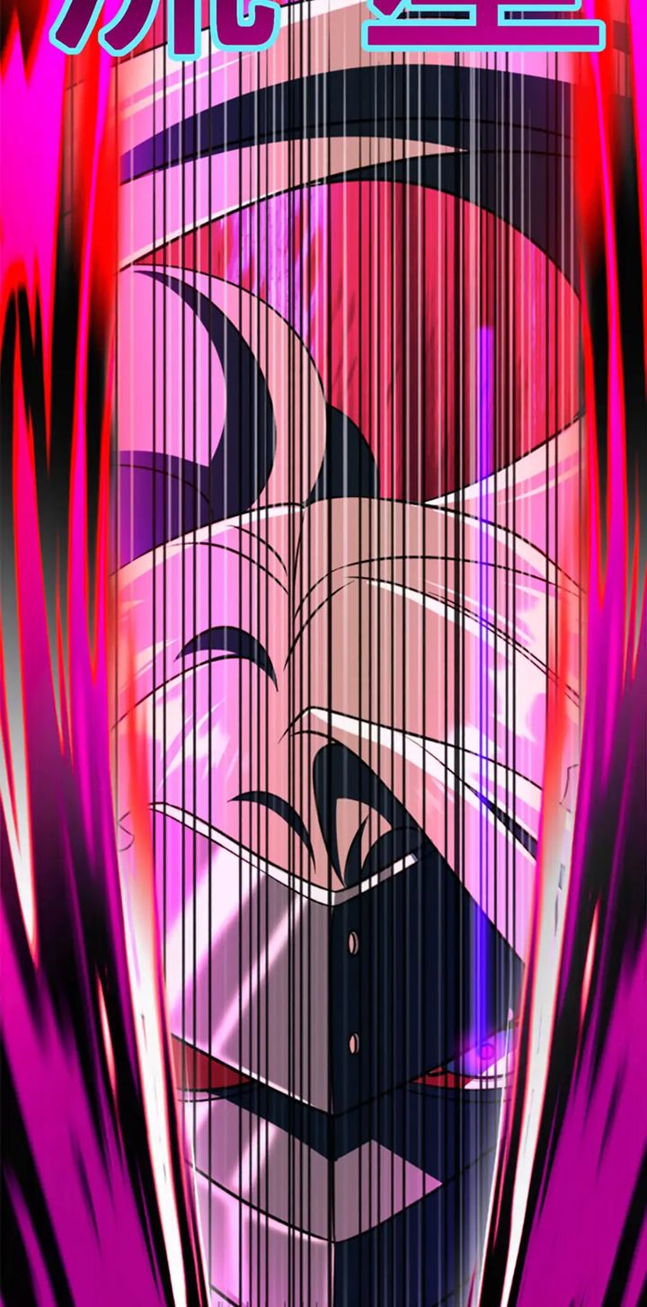 Archmage Transcending Through Regression Chapter 131 - Page 24