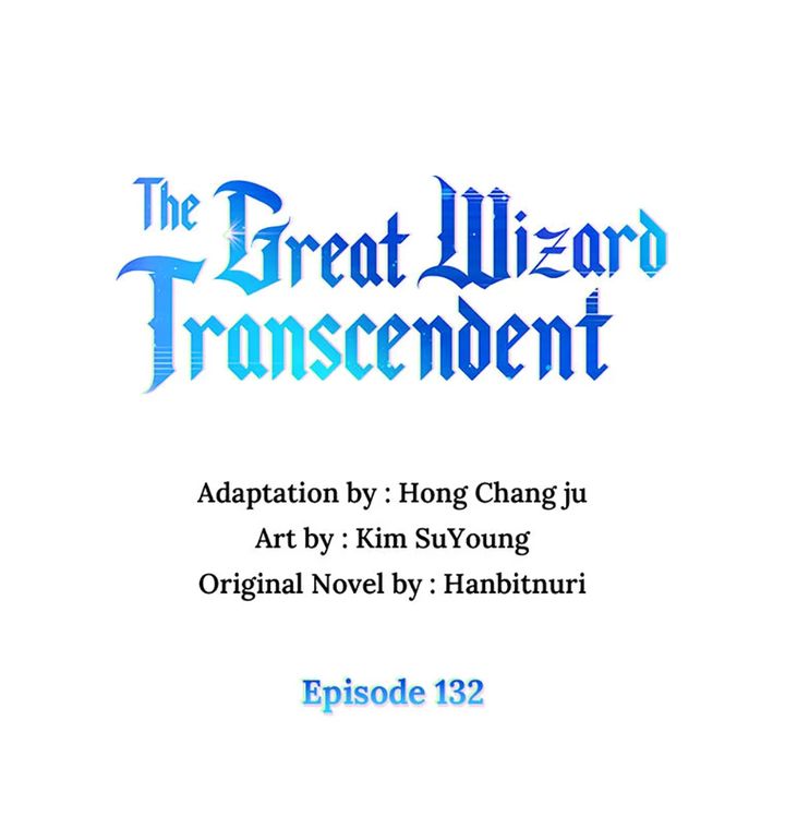 Archmage Transcending Through Regression Chapter 132 - Page 1