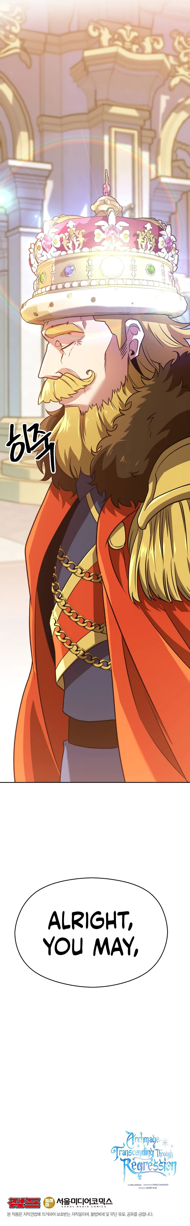 Archmage Transcending Through Regression Chapter 97 - Page 11