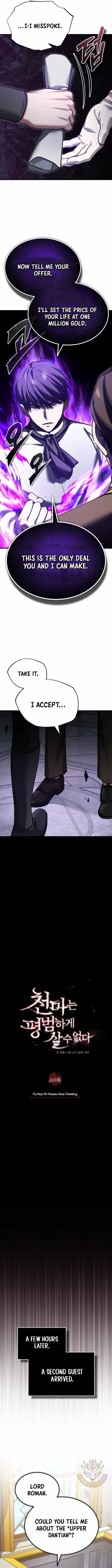 The Heavenly Demon Can’t Live a Normal Life Chapter 169 - Page 8