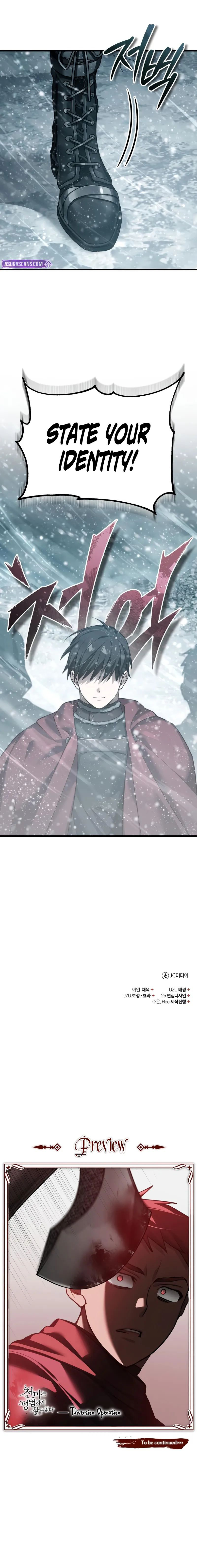 The Heavenly Demon Can’t Live a Normal Life Chapter 182 - Page 12