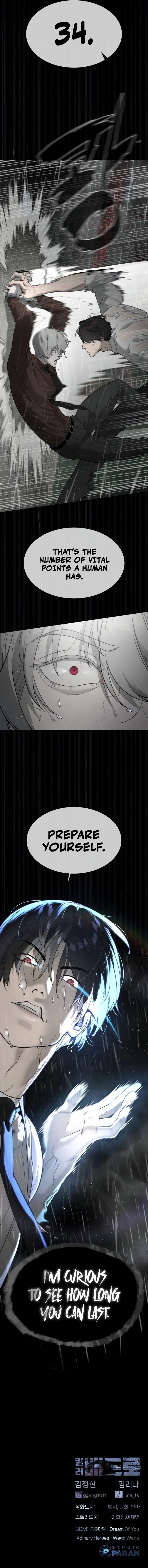 Killer Pietro Chapter 45 - Page 20