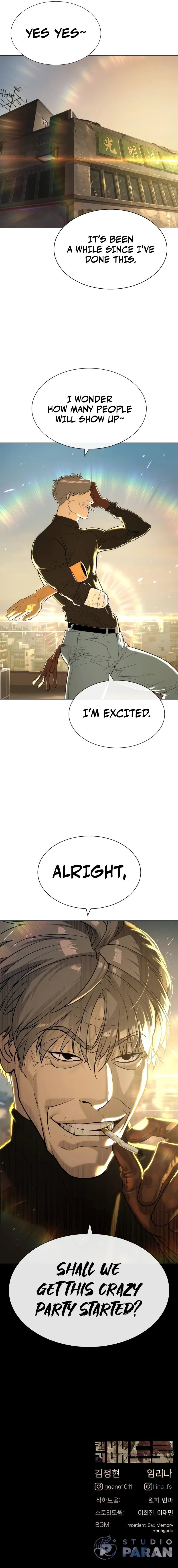 Killer Pietro Chapter 61 - Page 20