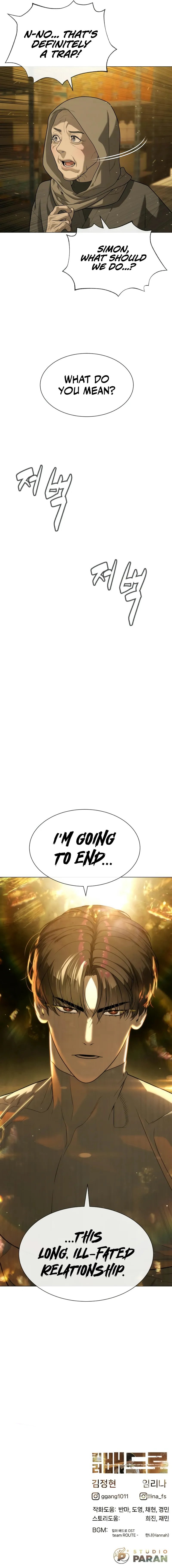 Killer Pietro Chapter 89 - Page 26