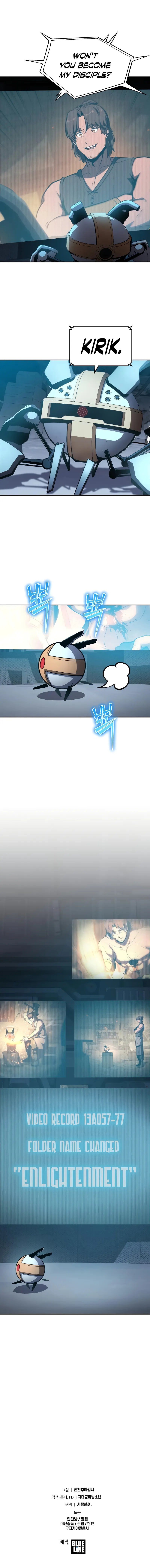 The Knight King Who Returned with a God Chapter 106 - Page 16