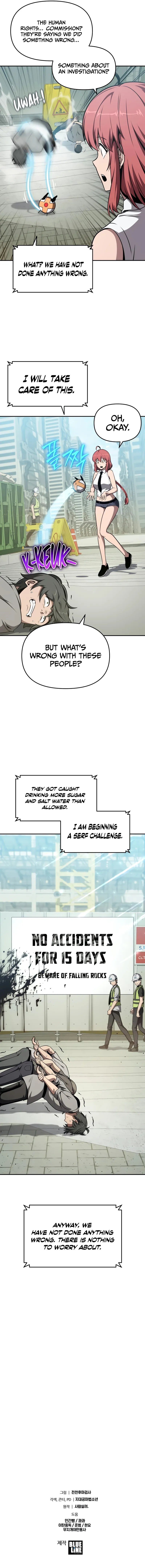 The Knight King Who Returned with a God Chapter 107 - Page 11