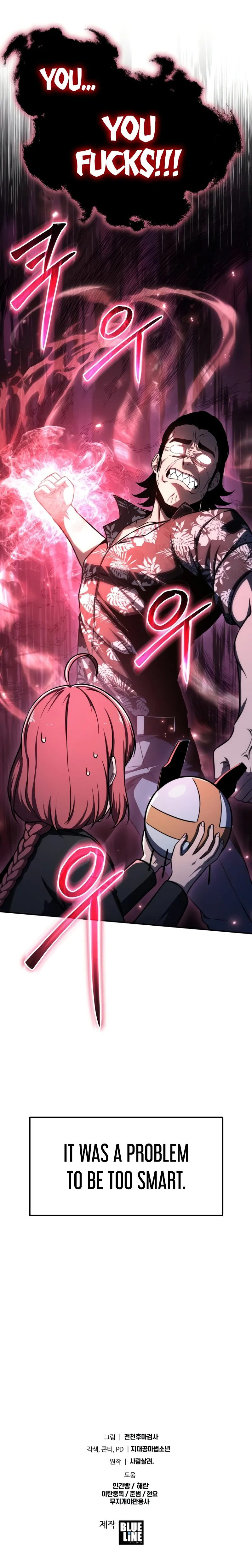 The Knight King Who Returned with a God Chapter 115 - Page 12