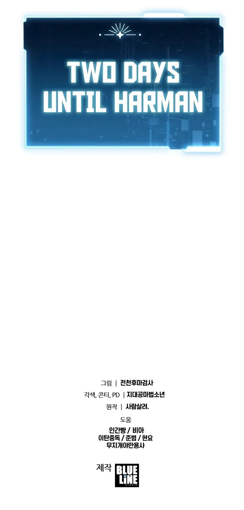 The Knight King Who Returned with a God Chapter 123 - Page 13