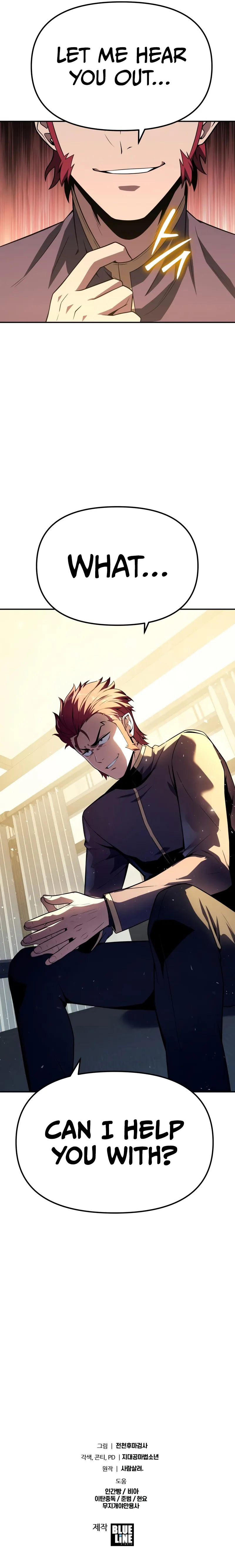 The Knight King Who Returned with a God Chapter 134 - Page 13