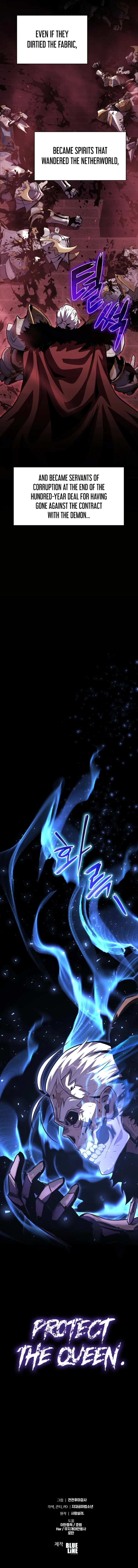 The Knight King Who Returned with a God Chapter 32 - Page 16