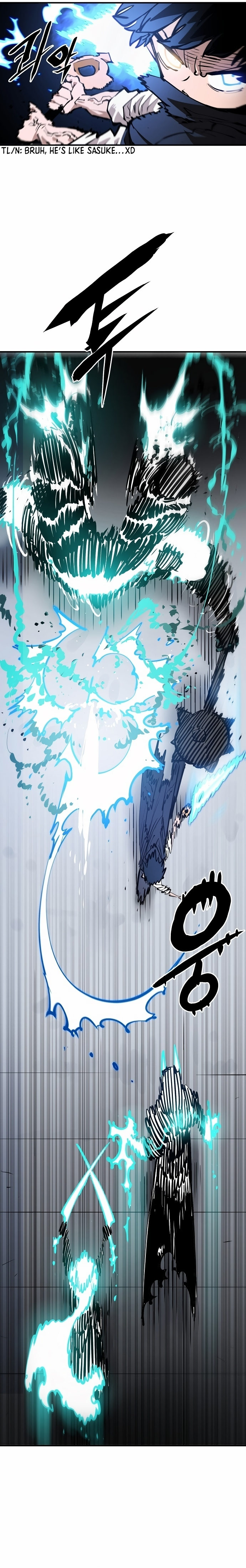 Player Chapter 109 - Page 22