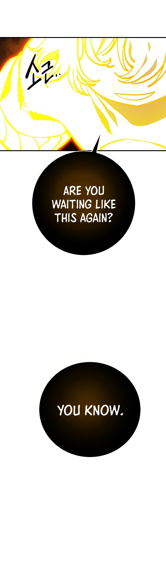 Player Chapter 125 - Page 14