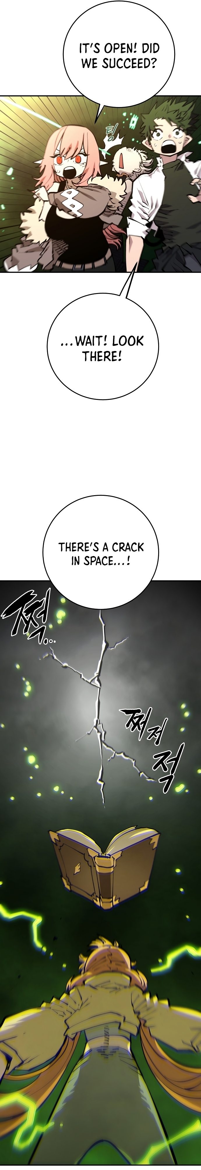 Player Chapter 126 - Page 34