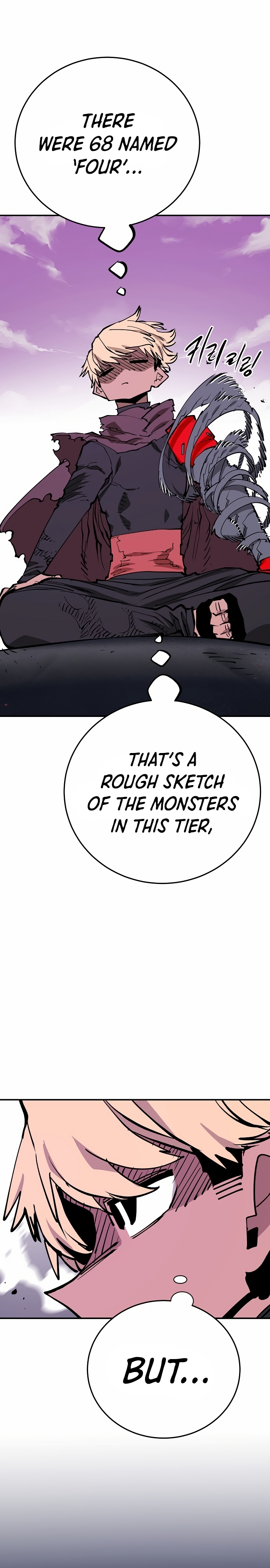 Player Chapter 126 - Page 8