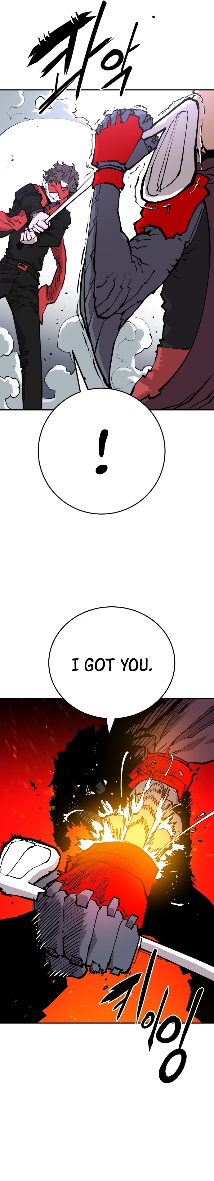 Player Chapter 128 - Page 4