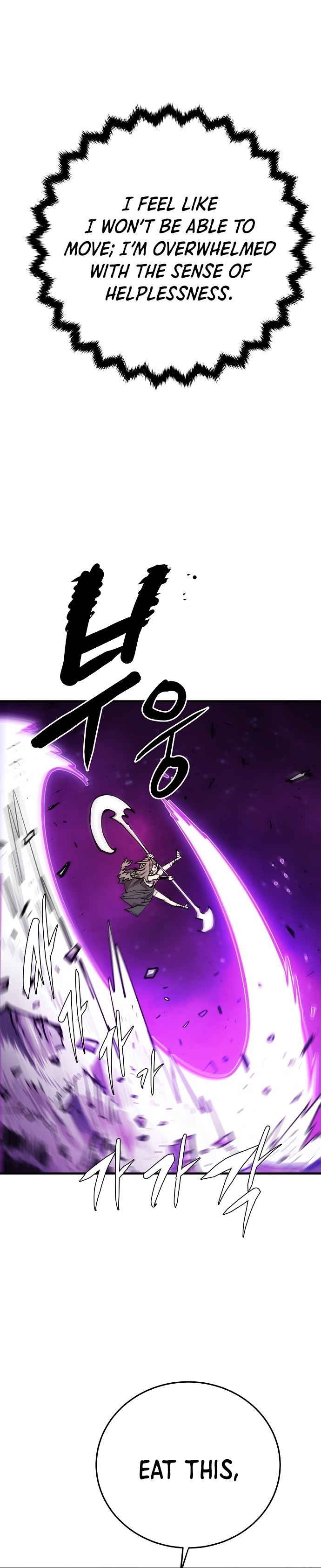 Player Chapter 133 - Page 11