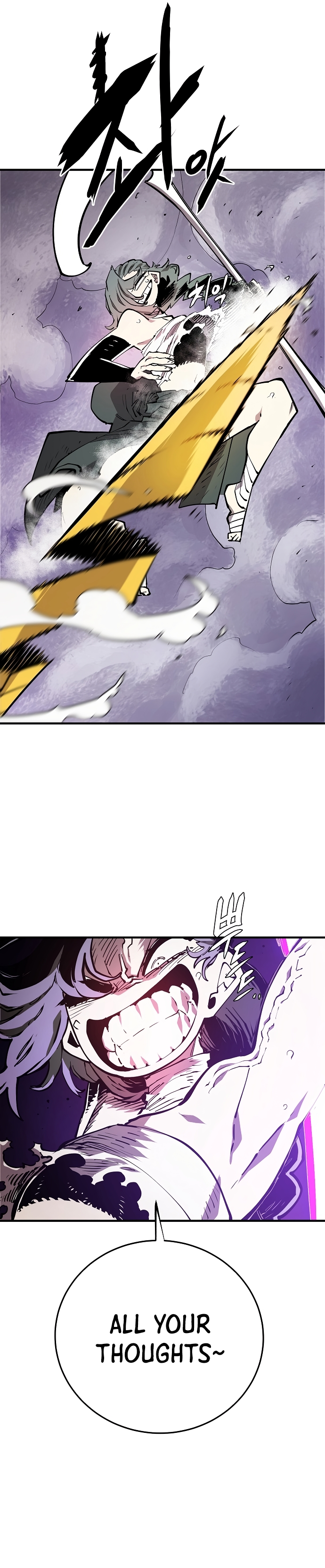 Player Chapter 133 - Page 13