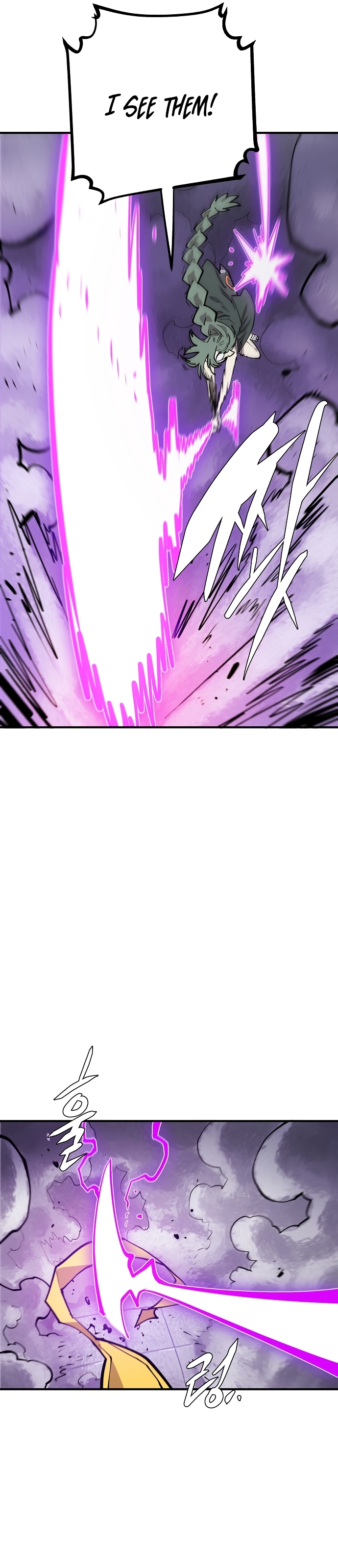 Player Chapter 133 - Page 14