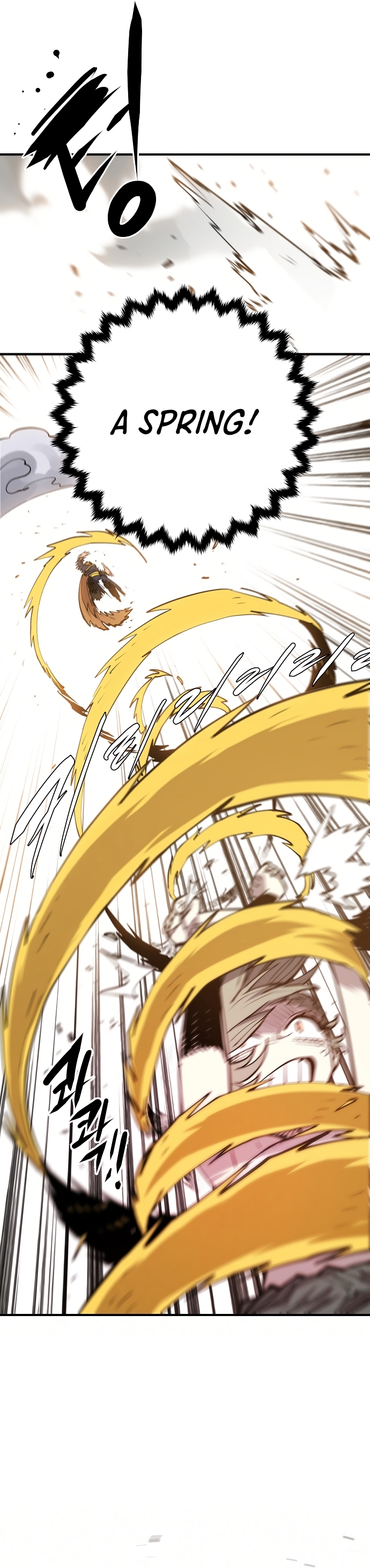 Player Chapter 133 - Page 19