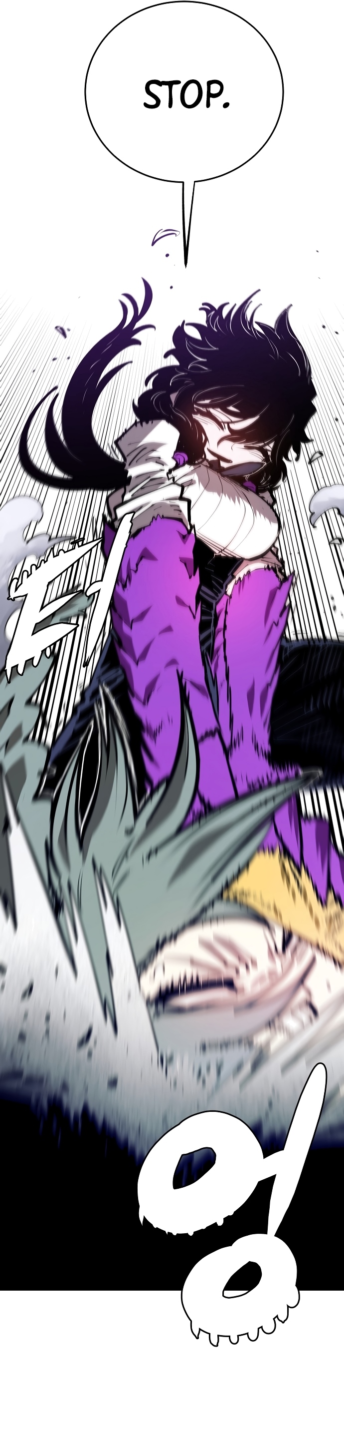 Player Chapter 133 - Page 32