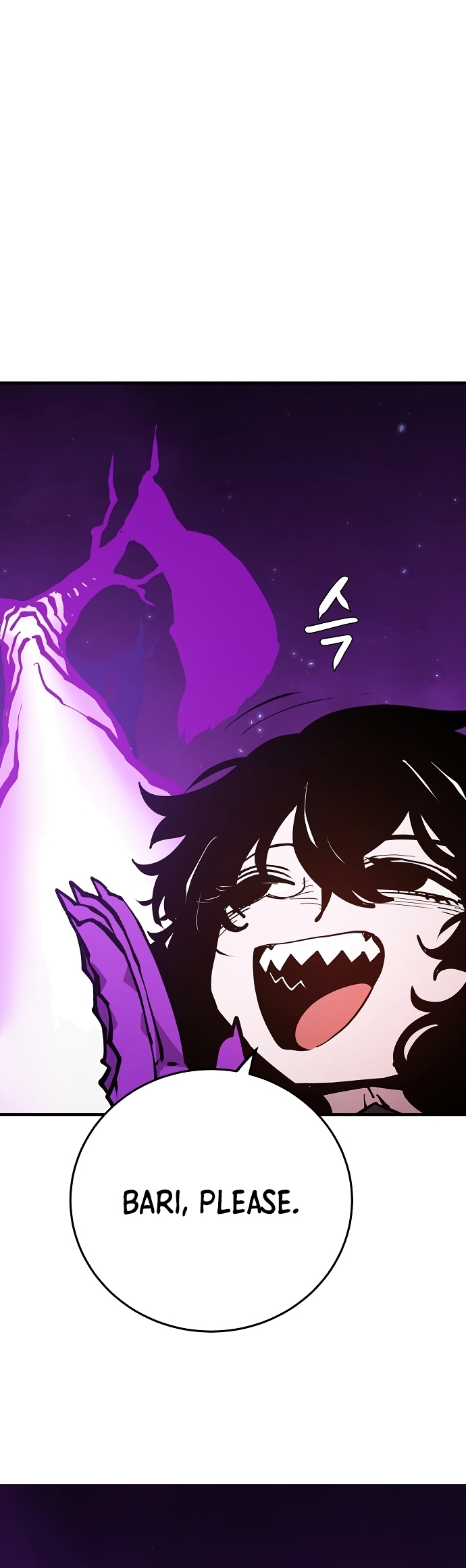 Player Chapter 133 - Page 35