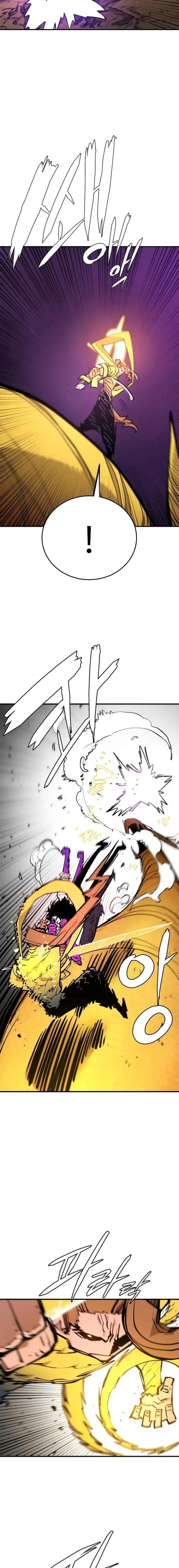 Player Chapter 136 - Page 14