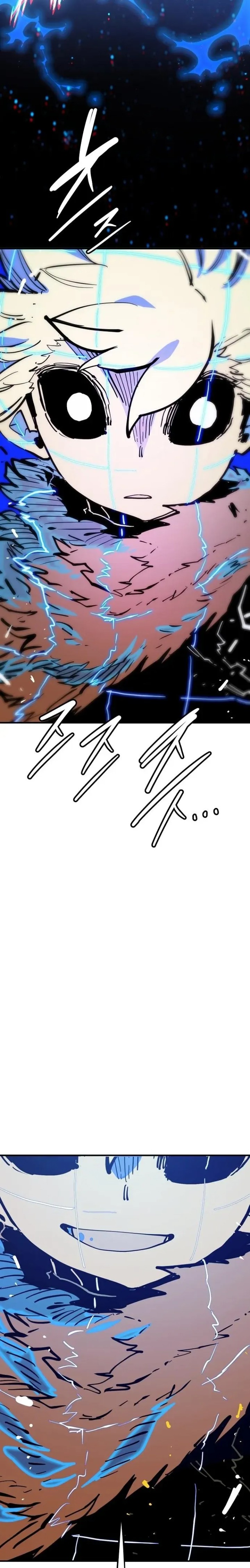 Player Chapter 149 - Page 13