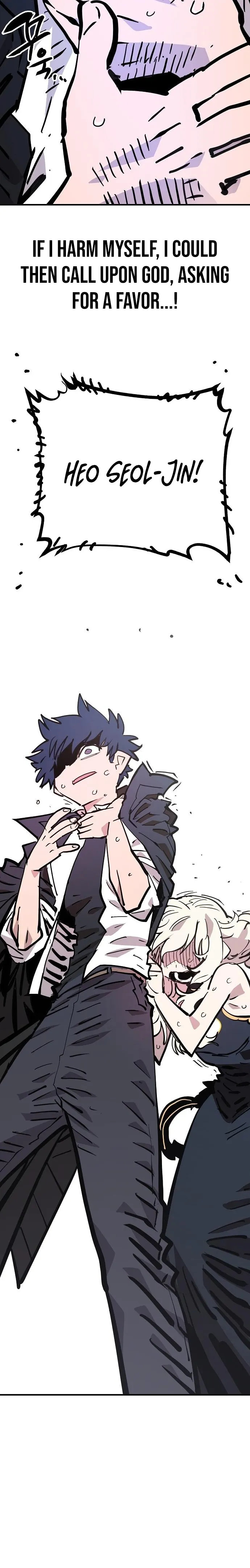 Player Chapter 151 - Page 11