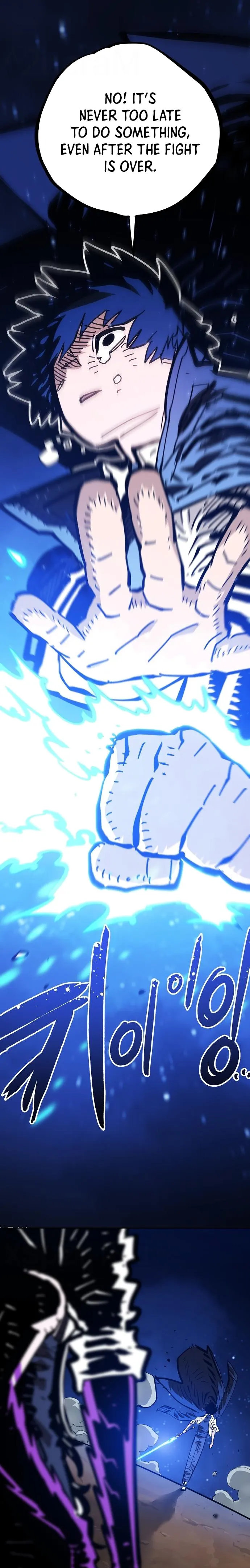 Player Chapter 151 - Page 20