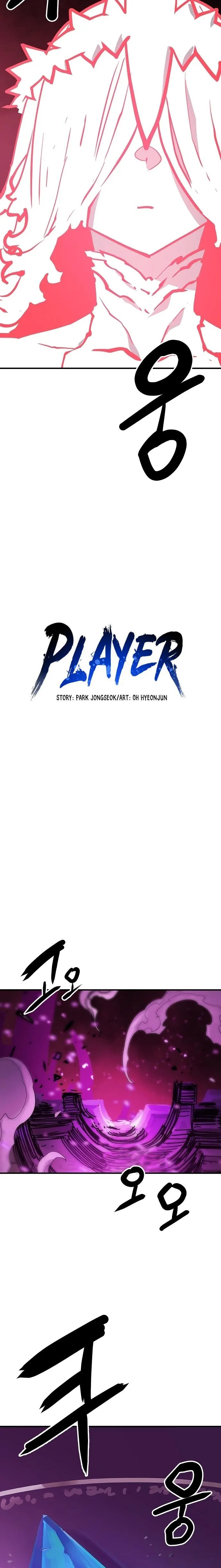 Player Chapter 153 - Page 8