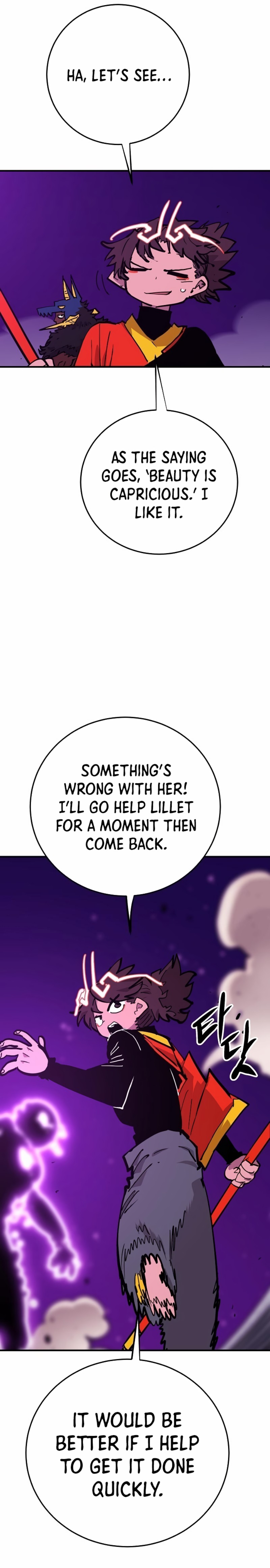 Player Chapter 156 - Page 18
