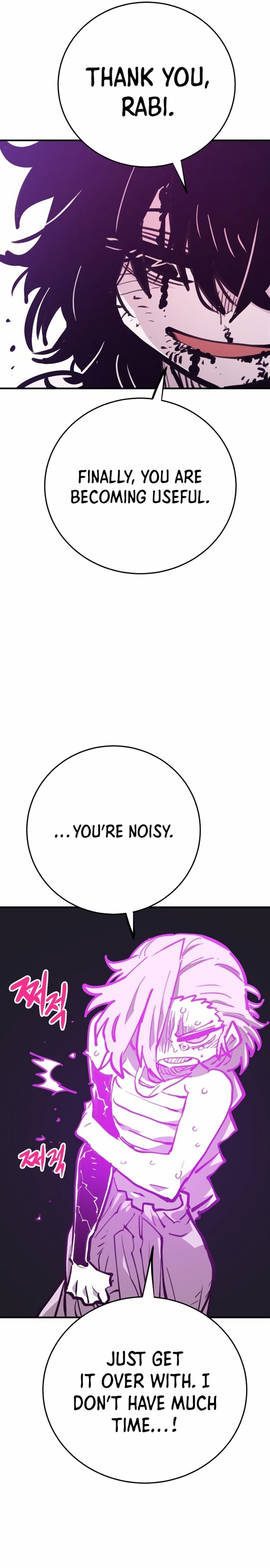 Player Chapter 156 - Page 35