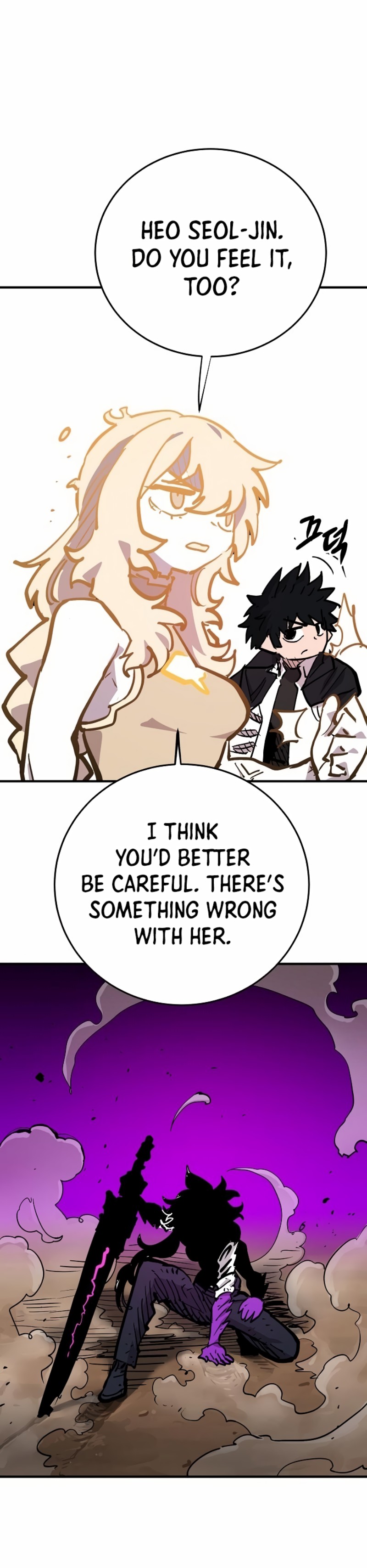 Player Chapter 156 - Page 43